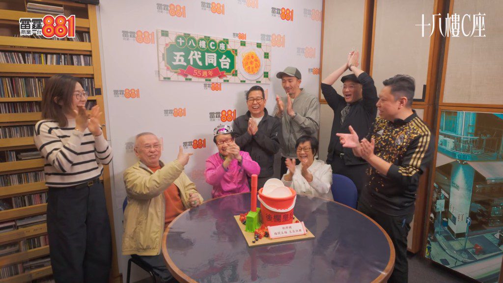 「祥嫂」朱雪梅（左）與劇中拍檔。