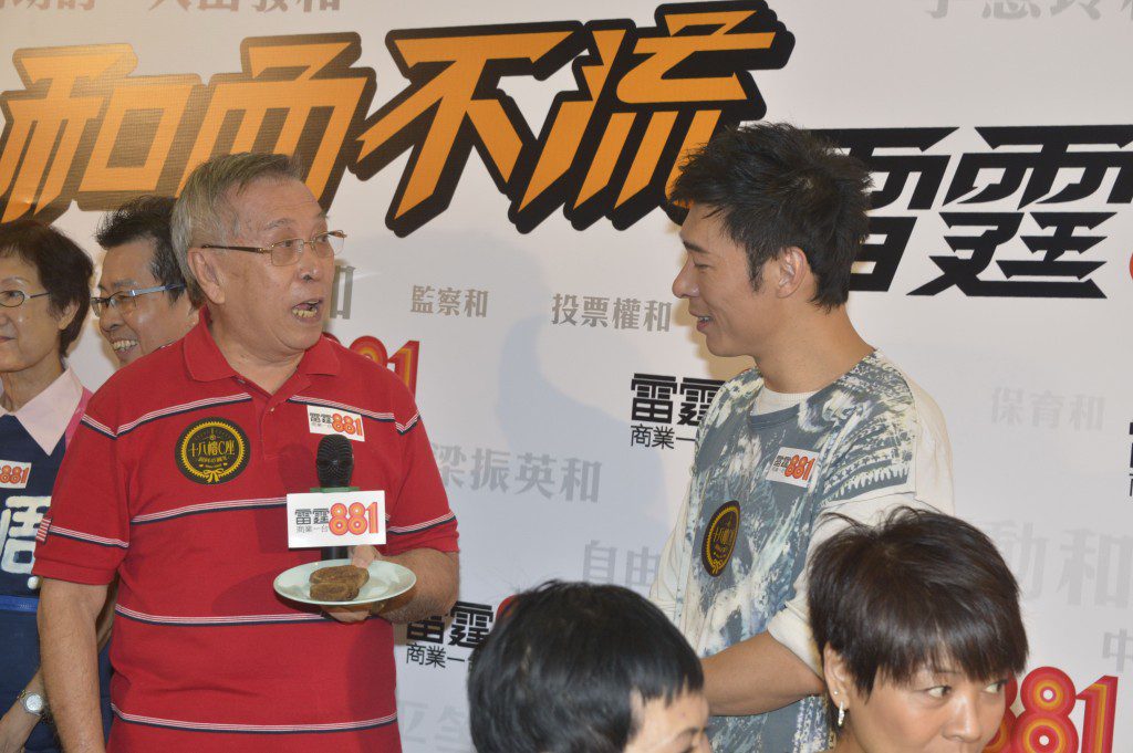 金剛叔是長壽廣播劇《十八樓C座》的靈魂角色「周老闆」。