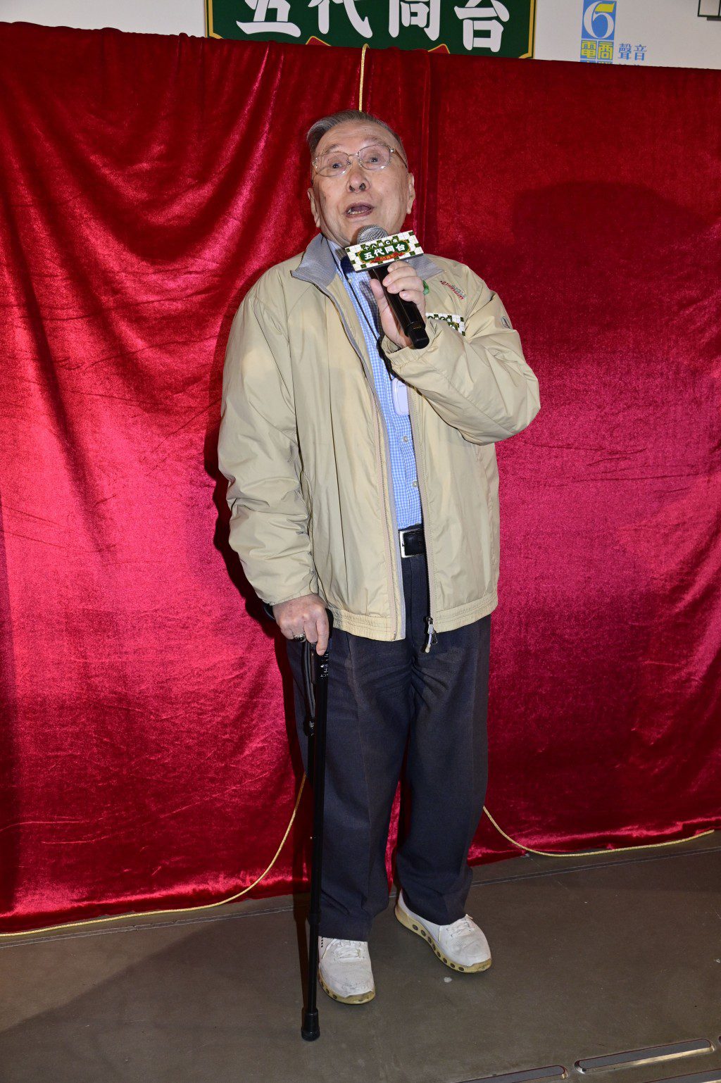 金剛感謝任達華賞面參與拍攝。