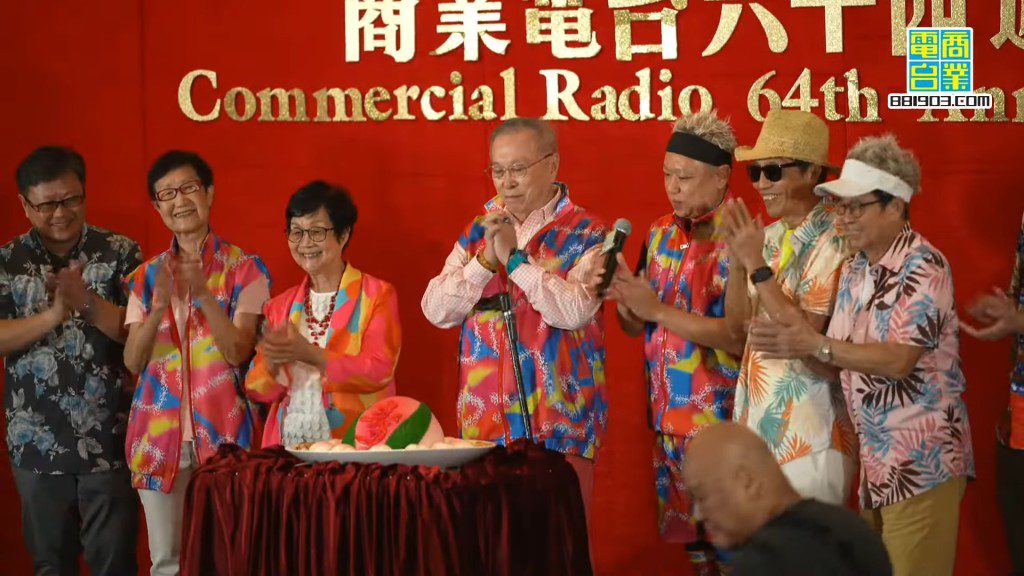 場面溫馨感人。