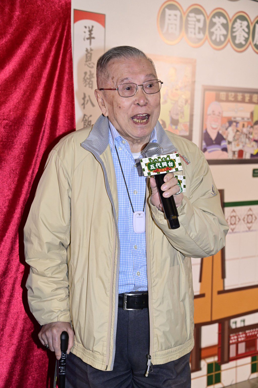 金剛表示《十八樓C座》已有55年，他一直以平常心工作。
