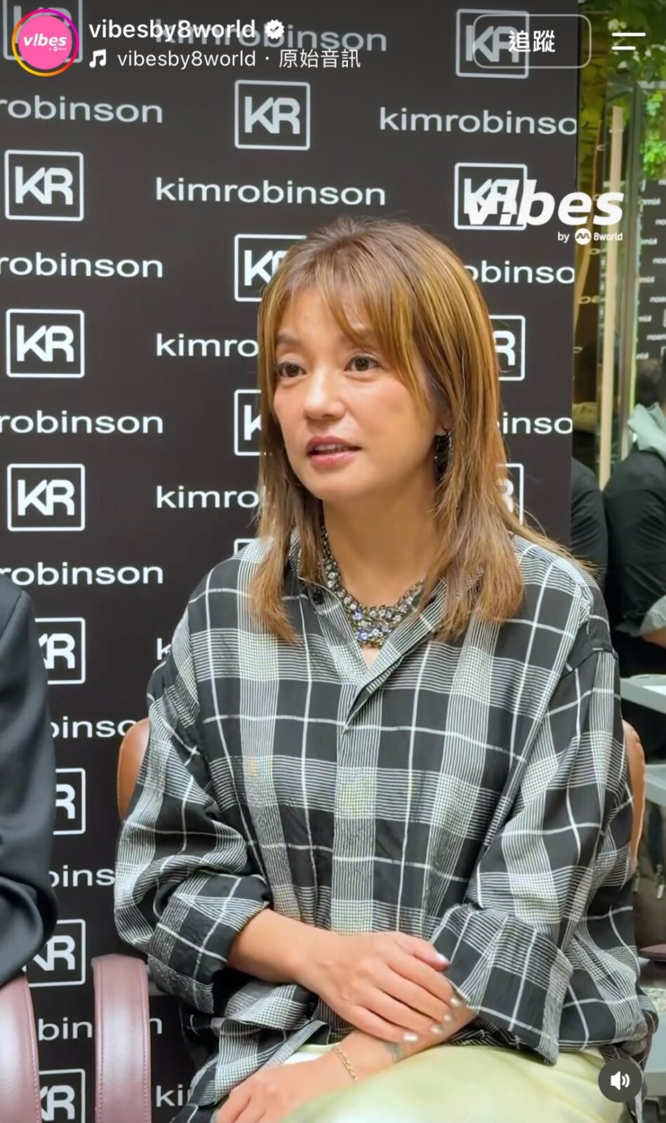 趙薇出席髮型師Kim Robinson舉辦的高級髮型騷。