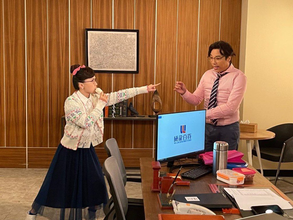 王海榛曾於《愛回家之開心速遞》中飾演「蔡玉皎」。