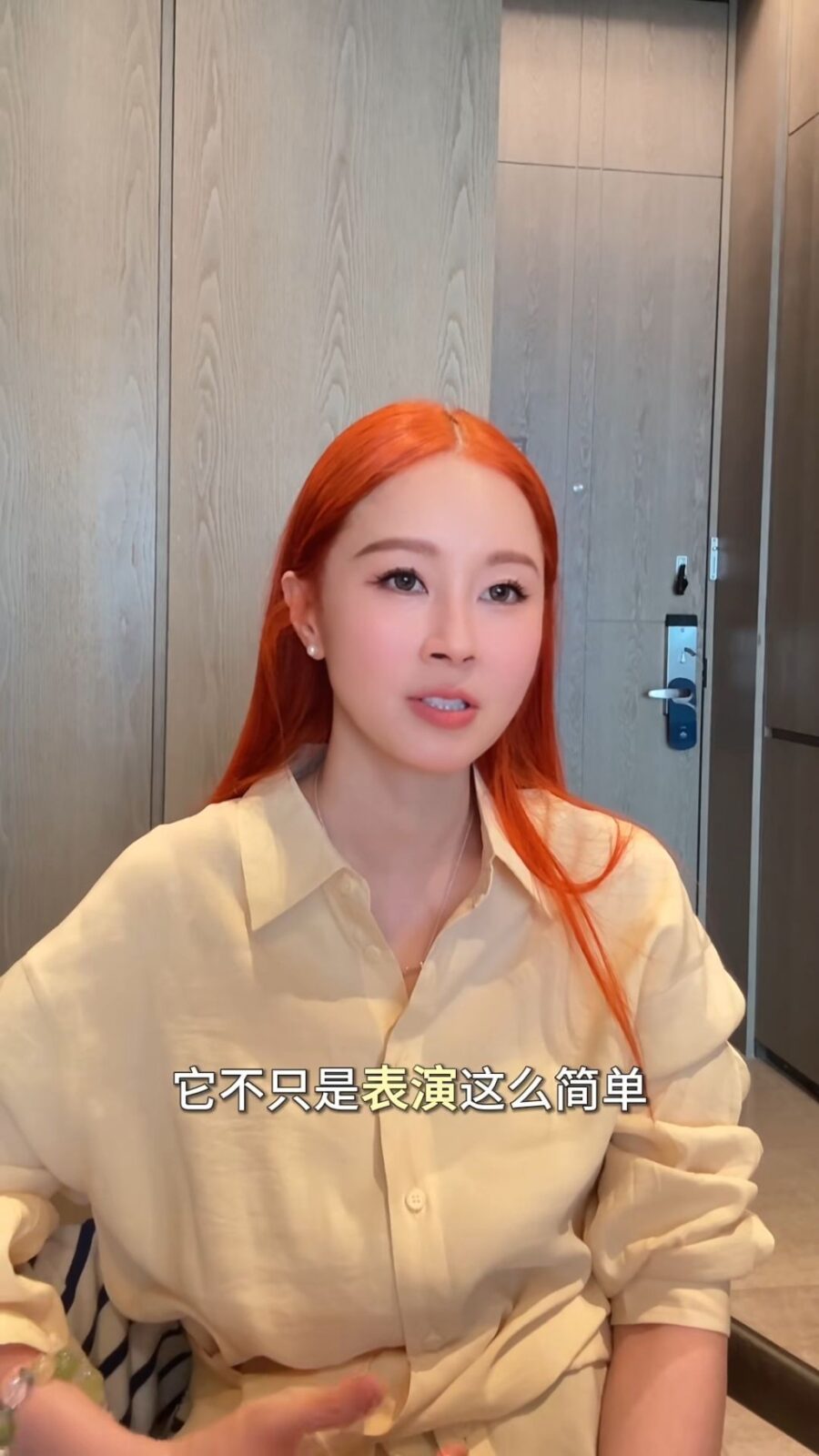 傅穎指,當年無意中得罪TVB,全因同事只顧賭波所致。