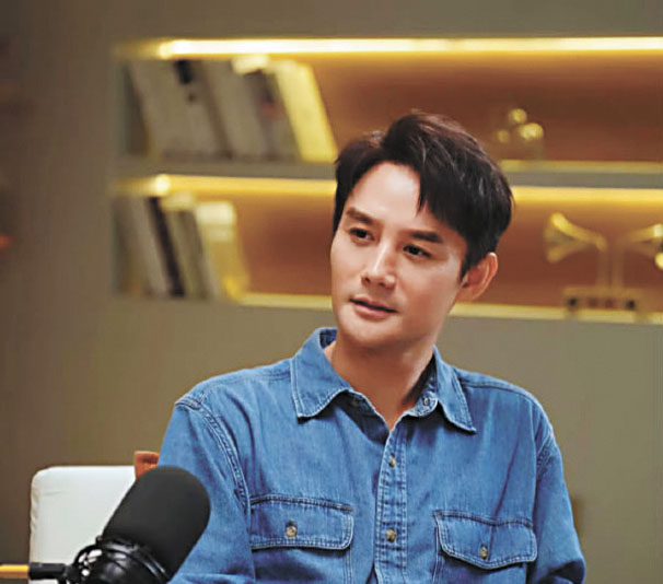 他罕見談起曾遭受網絡暴力的事。網上圖片