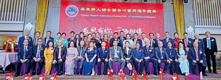 出席18日慶典的部分嘉賓合影。