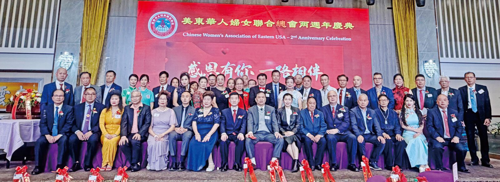 出席18日慶典的部分嘉賓合影。
