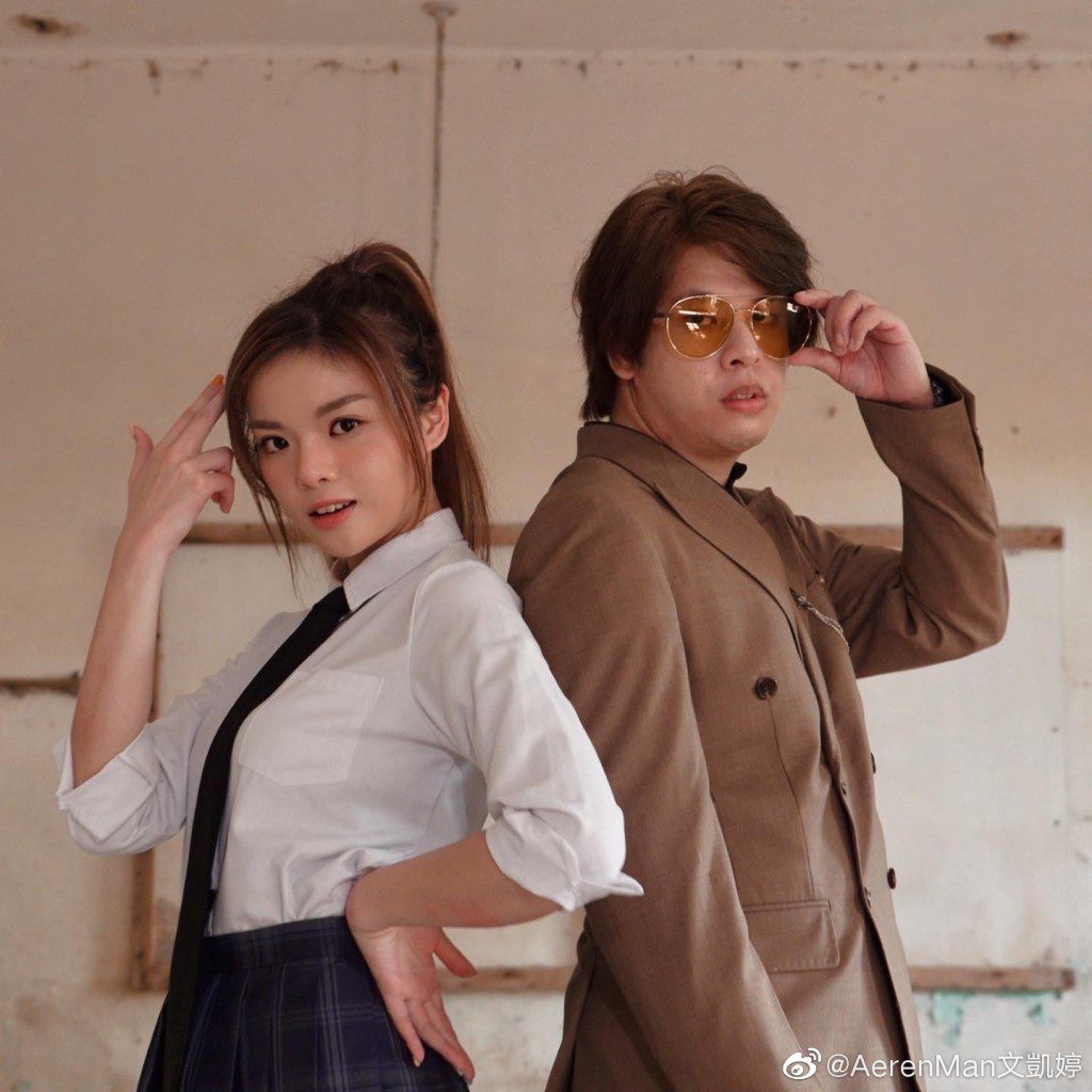 文凱婷曾主演青春校園電視劇《青春本我》。