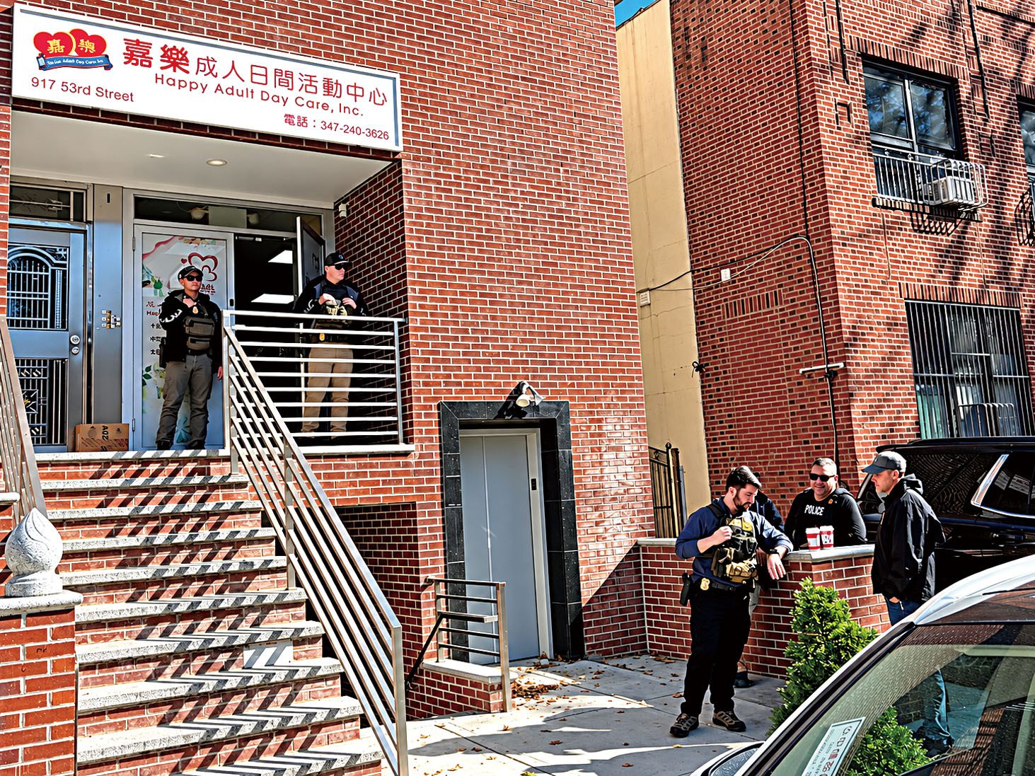 被突擊的包括圖示位於8大道的老人中心。本報記者攝