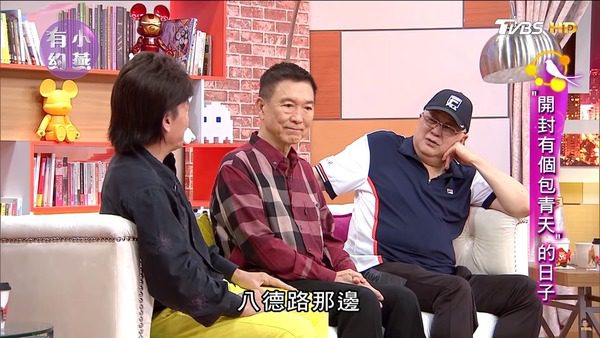 金超群和范鴻軒過去曾一同亮相清談節目。