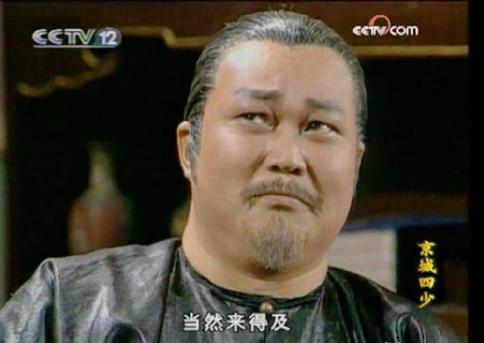 金超群也曾演出其他劇集，例如《京城四少》。