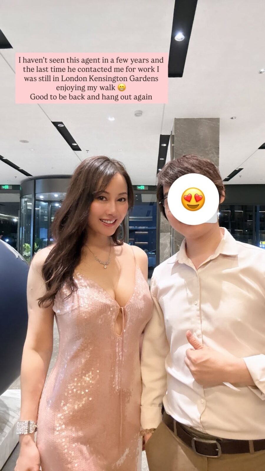 袁嘉敏到內地登台演出。