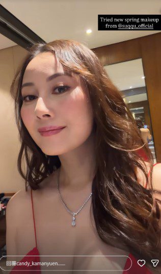 袁嘉敏保養得宜,不像41歲。