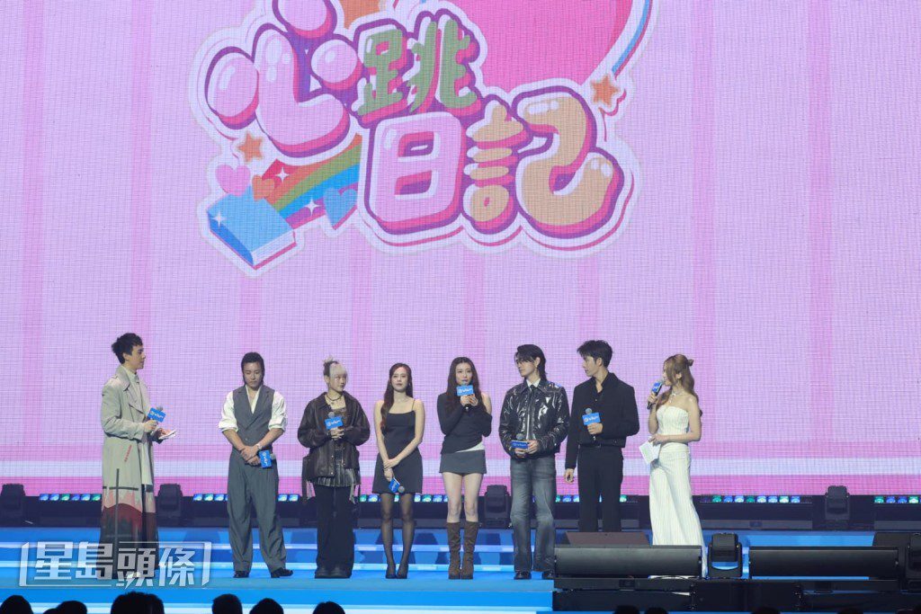 Candy與歐鎮灝、吳啟洋一同錄製《心跳日記》的主題曲。