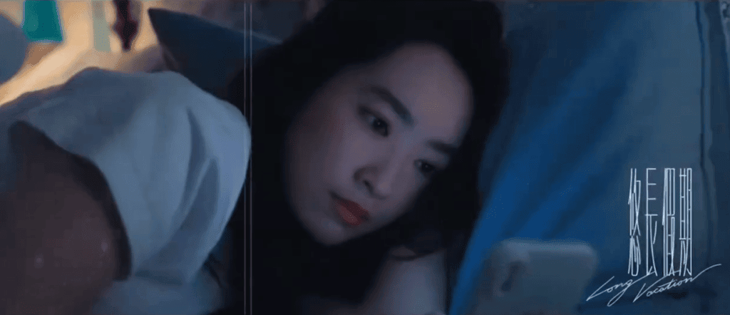 林愷鈴飾演原版中松隆子的角色。