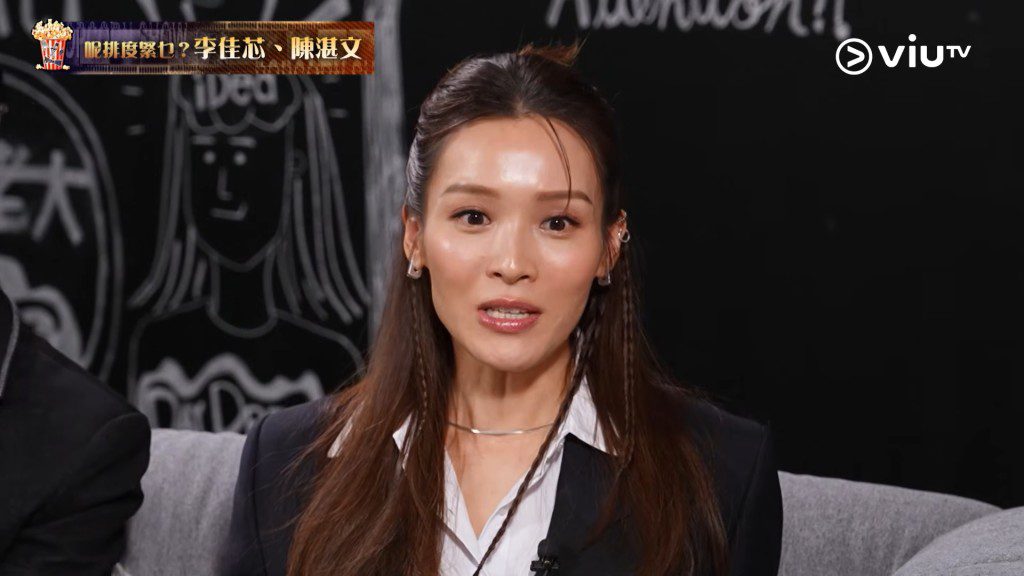 李佳芯首演ViuTV劇集即擔正女主角,演繹山口智子的經典角色(港版名為「黃子男」)。
