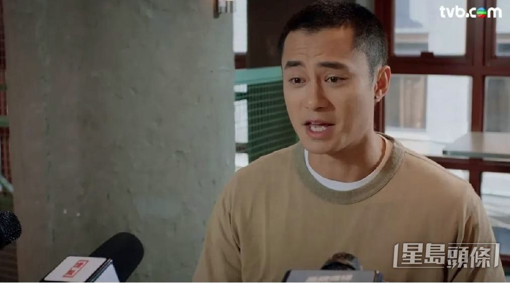 孔德賢在《璀璨之城》中飾演渣男角色。