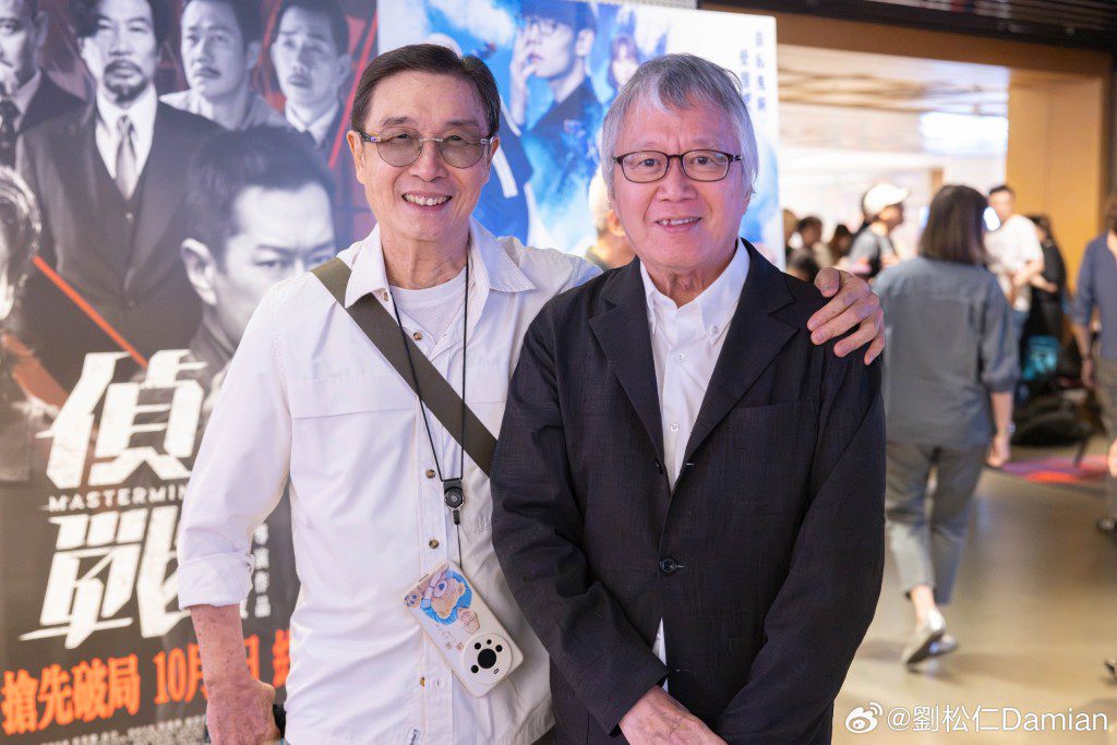 他希望大眾毋須過度擔心網上議論，並對他有信心。