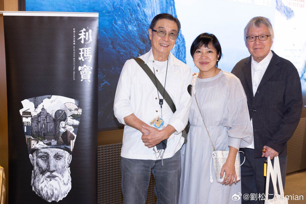 劉松仁表示自己不懼怕病痛與死亡。