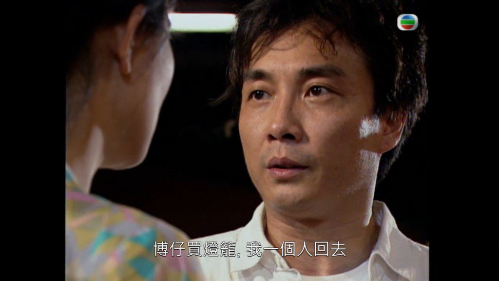 《大時代》亦是劉松仁的經典之作。
