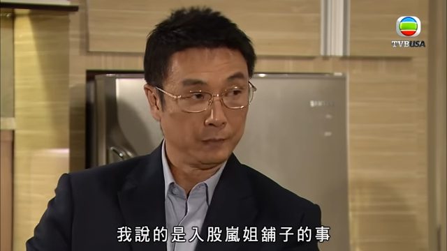 劉松仁參與過不少劇集的演出。