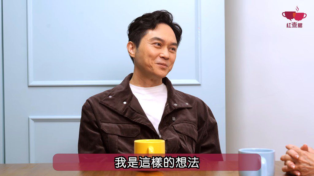 現實生活中的張智霖被認為是標準好男人。（《紅查館》影片截圖）