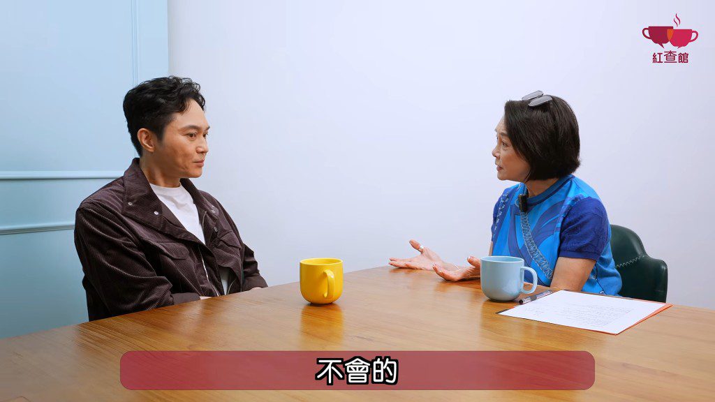張智霖表示對兒子的期望始終是成為健康快樂的好人。（《紅查館》影片截圖）
