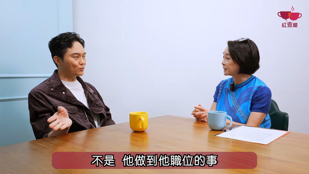張智霖笑言自己與太太袁詠儀都不是讀書的材料。（《紅查館》影片截圖）