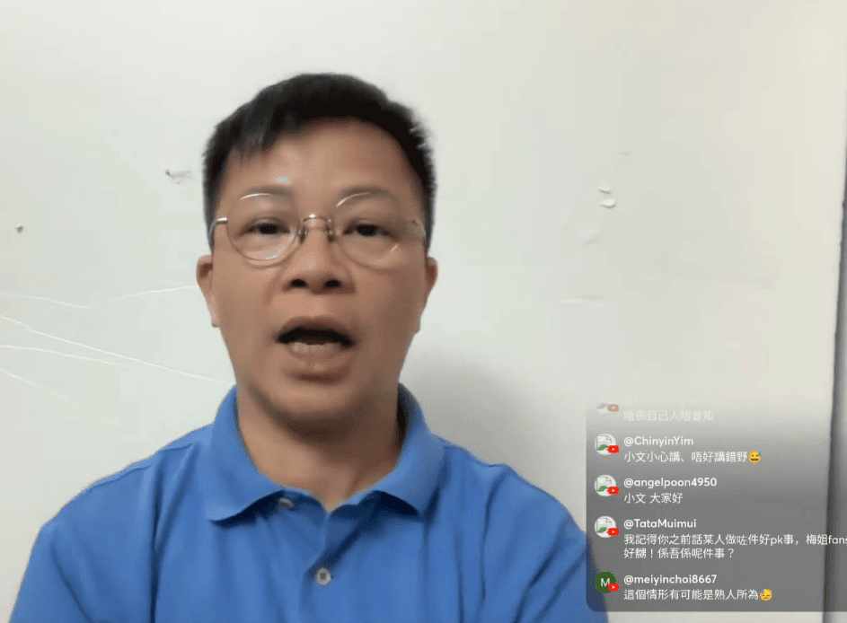 潘小文披露更多關於梅艷芳骨灰被盜事件的細節。