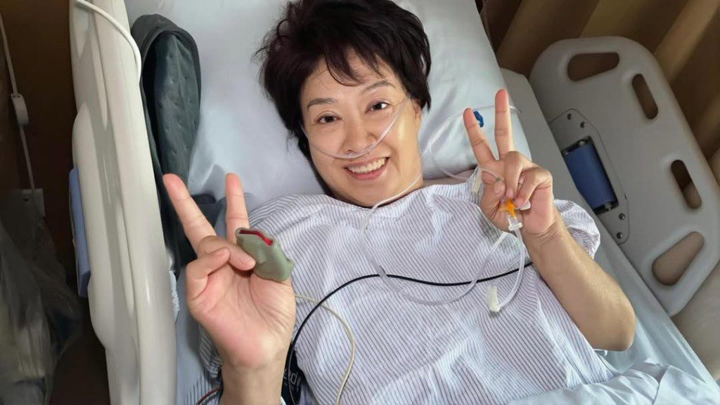 鍾慧冰今年初才剛完成一項大手術,臥床插喉的照片隨之曝光。