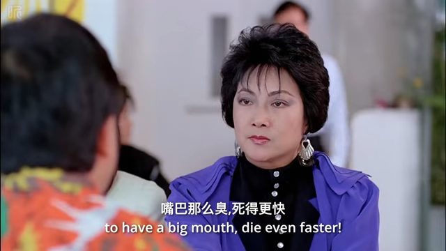 梁珊曾參與電影《精裝追女仔》的演出。