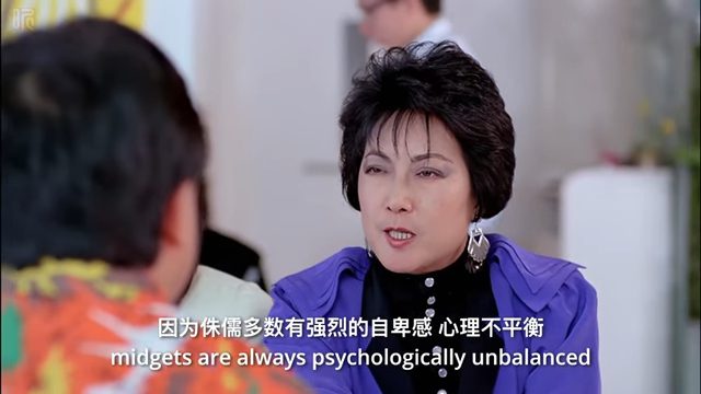 梁珊經常飾演惡女角色。