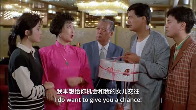 梁珊曾出演電影《精裝追女仔》。