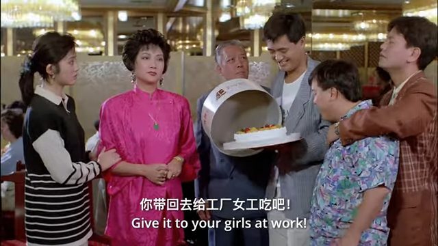 梁珊的演出令人難忘。