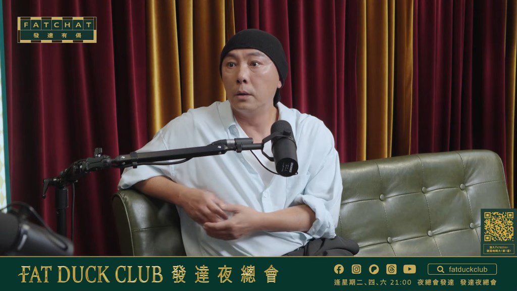 張衞健的自信令高層也欣賞。