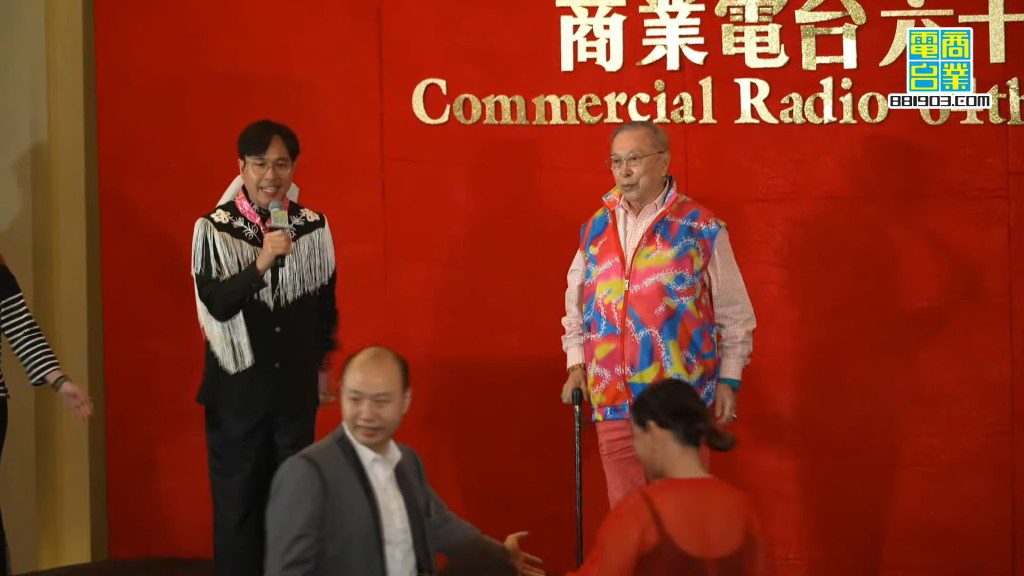 商台2023年64周年活動,「周老闆」金剛亦有現身。