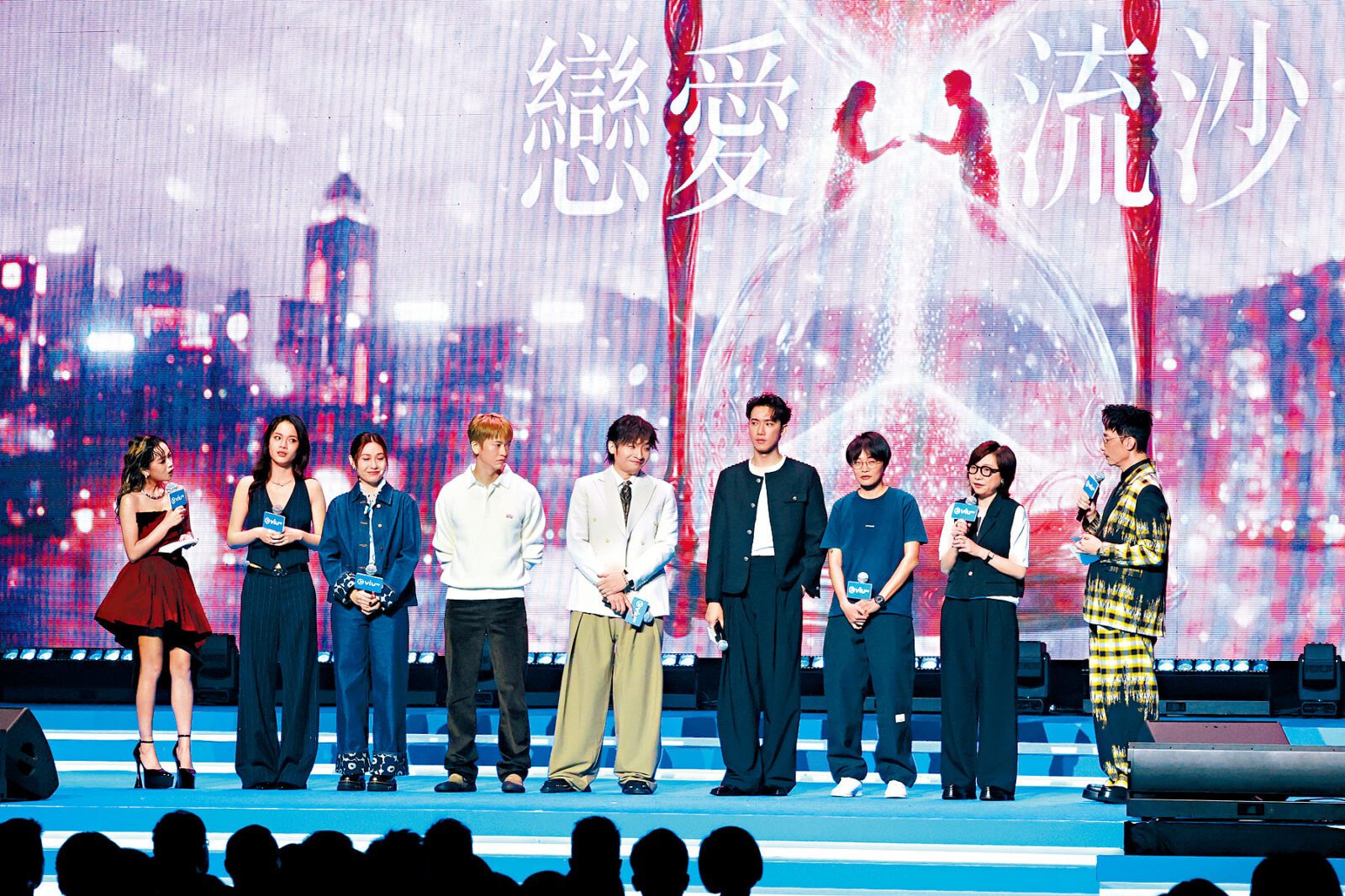Stanley、何啟華等攜手主演《戀愛流沙》。