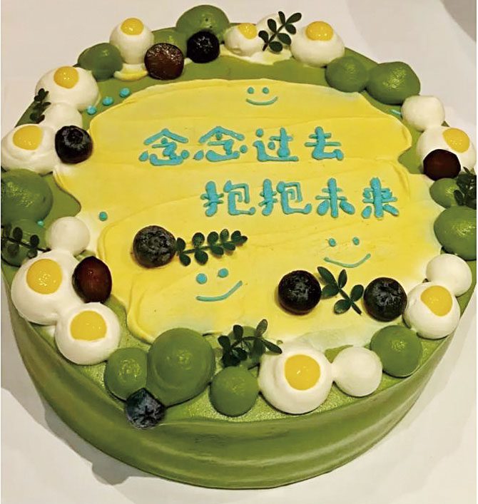 現場準備精美的蛋糕。網上圖片