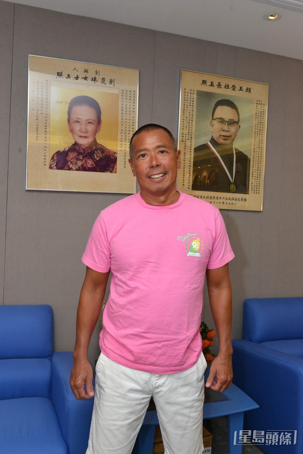 顏福偉有「白花油王子」和「福仔」的外號。