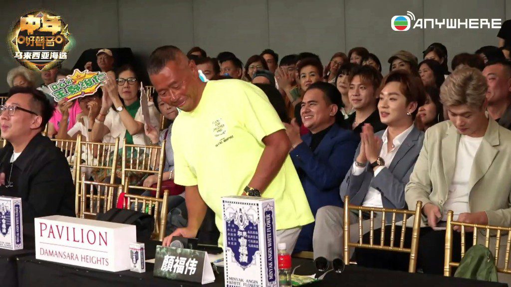 顏福偉身材保持健碩，但有網民留意到他面色頗為紅潤。