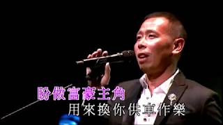 顏福偉在千禧年間曾發行多張專輯。
