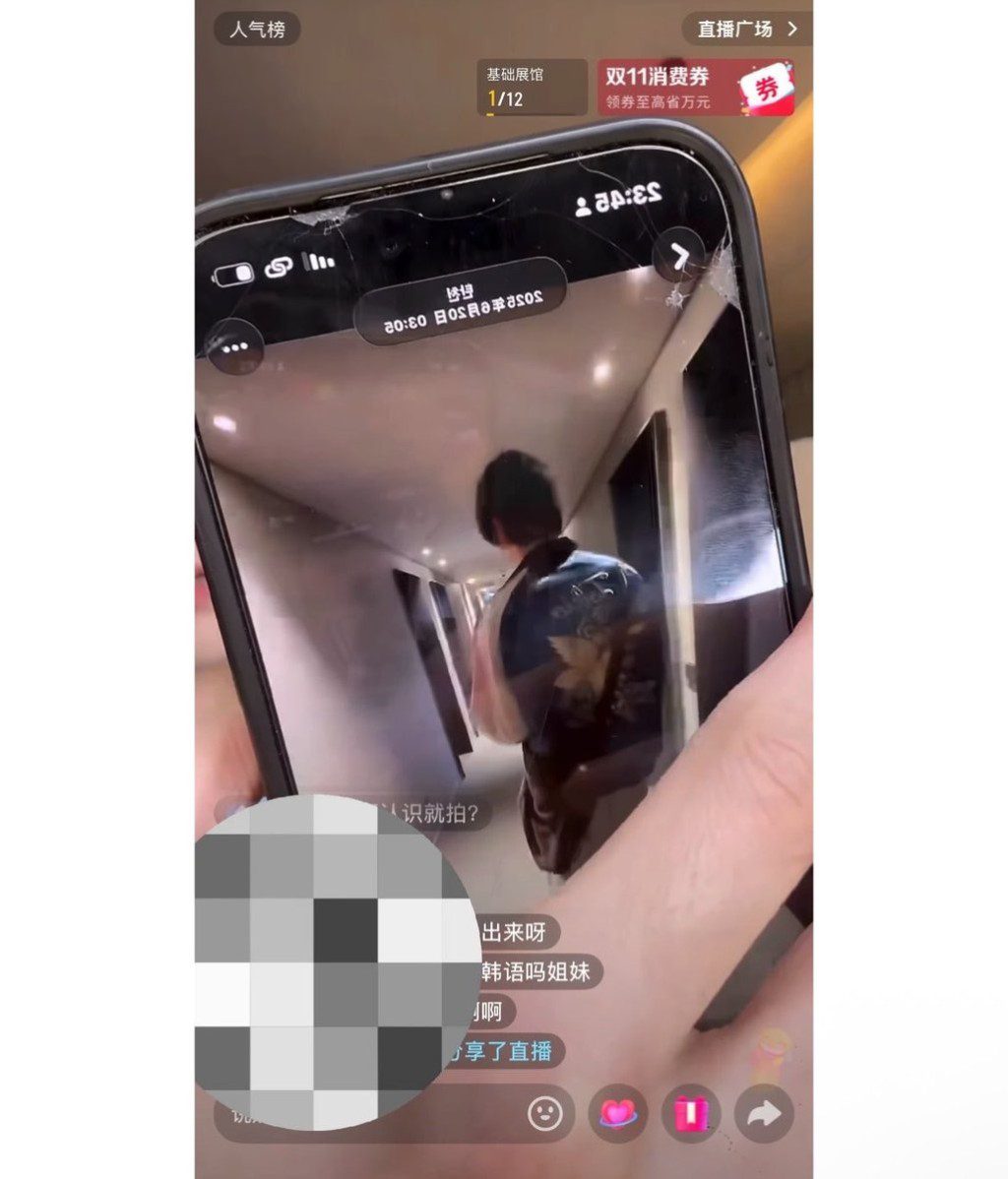 該名自稱「當事人」的內地網民,公開了疑似外洩私密照片的原始影片。