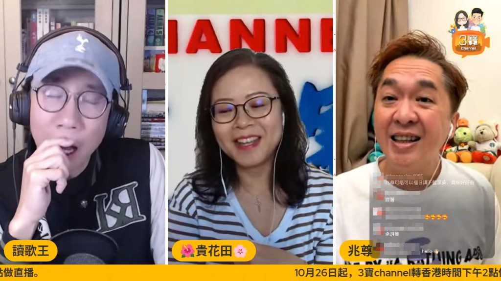 鄧兆尊為被捲入傳聞的佘詩曼與伍詠薇澄清。