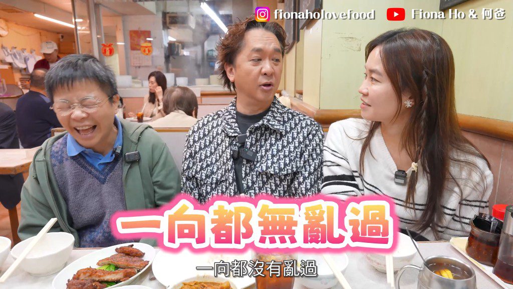 鄧兆尊強調自己在娛樂圈「一向都無亂過」。