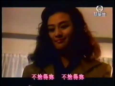 姚正菁曾是無綫電視旗下藝人。