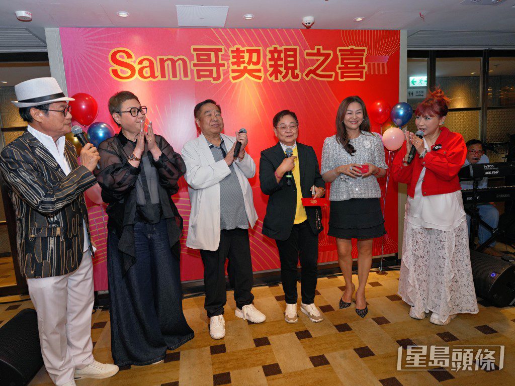 姚正菁在多位圈中前輩見證下,與商界猛人「Sam哥」結拜為兄妹。