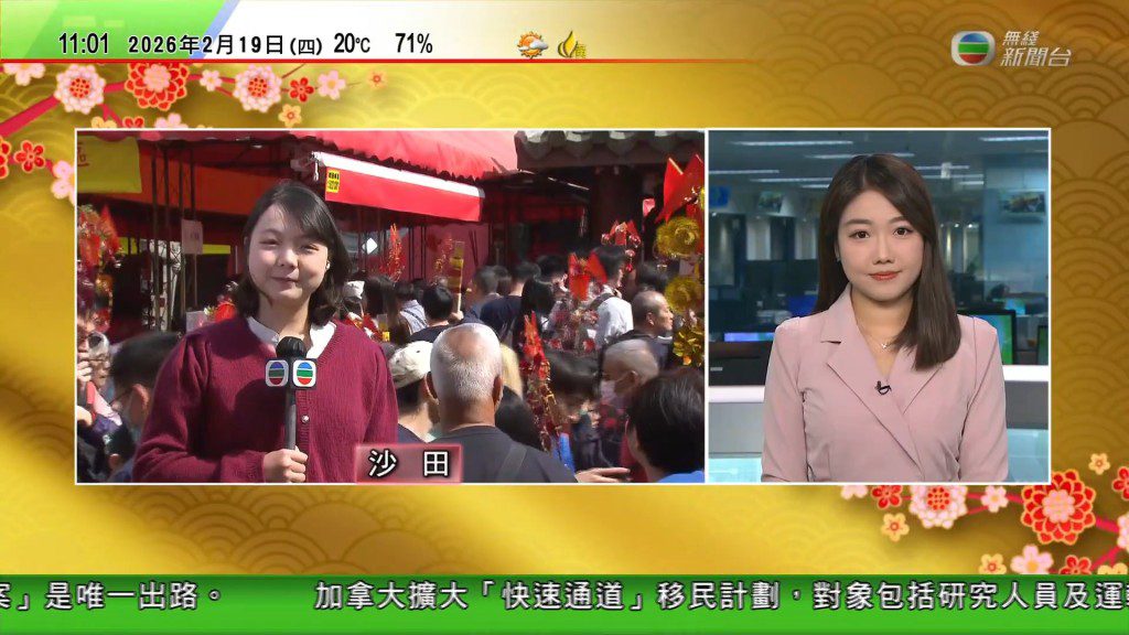 譚詩雅於今年三月公開自己已離職的消息。