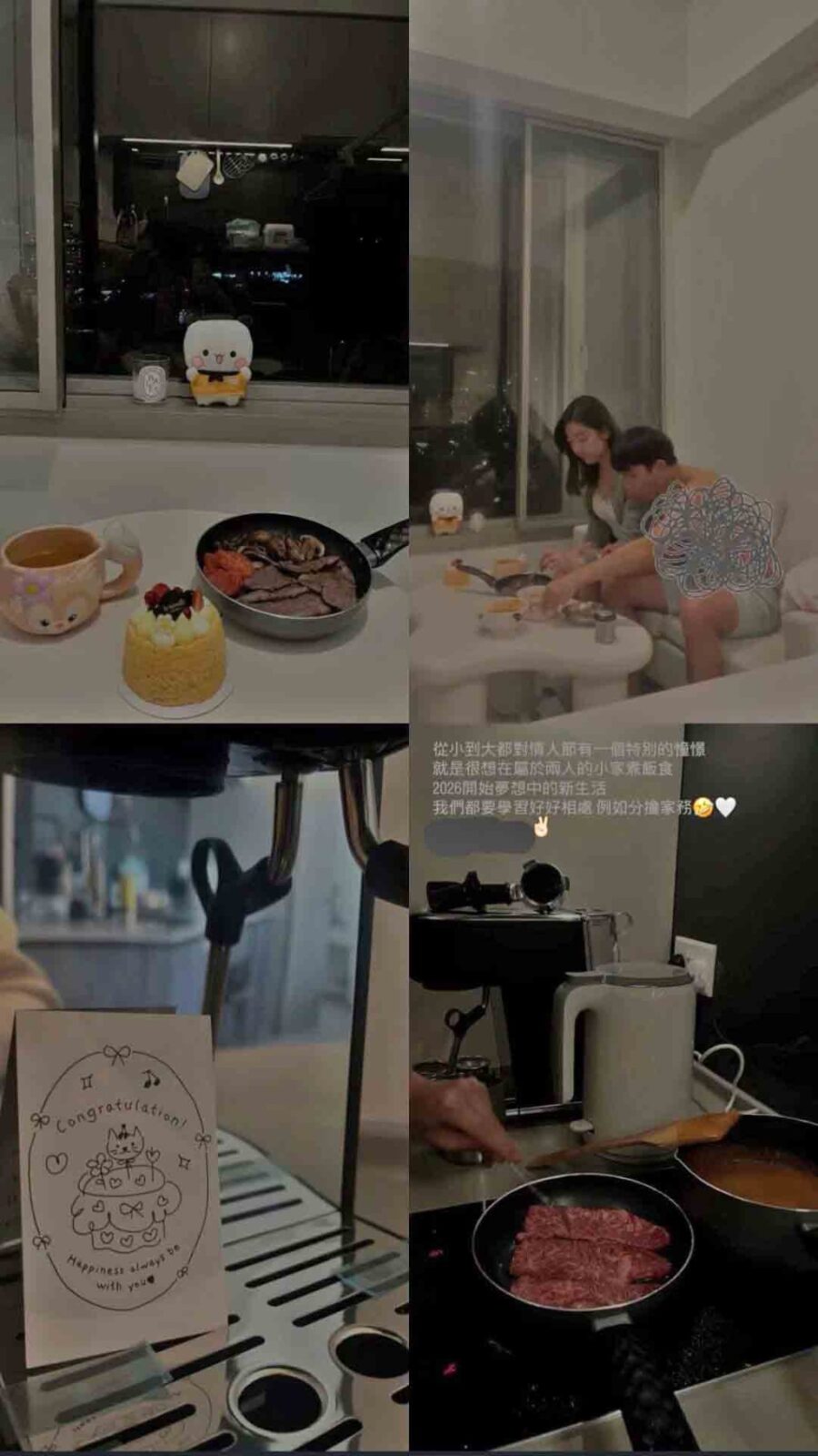 譚詩雅早前透露已與男友展開同居生活。