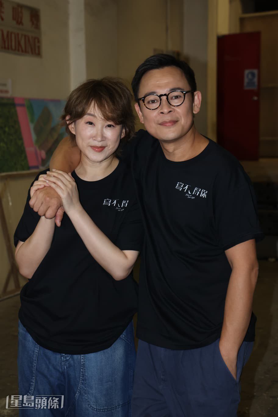 梁祖堯與王菀之私底下是老友,互動充滿默契。