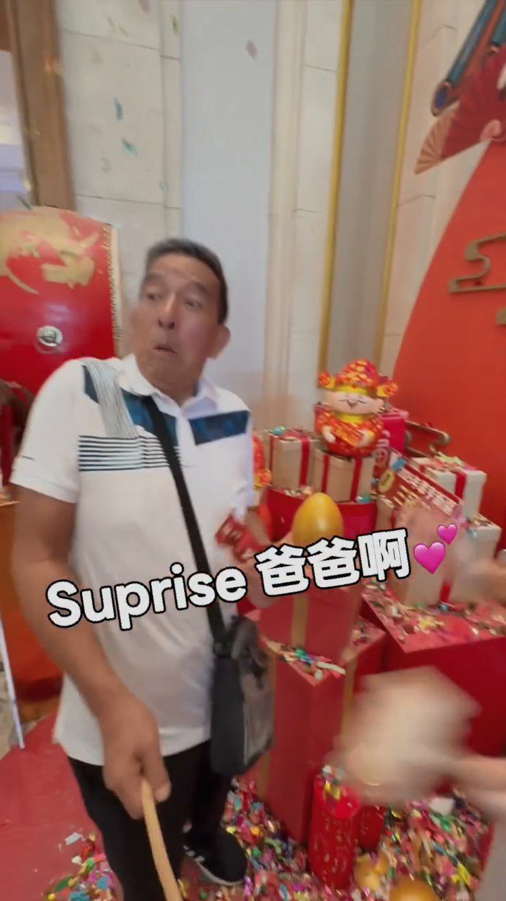 梁芷珮為慶祝父親節,提前送上驚喜禮物。